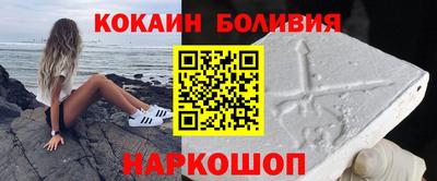 амфетамин Бугуруслан