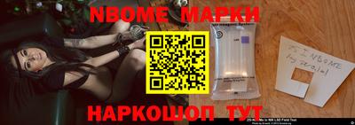 метадон Бузулук