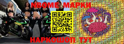 метадон Бузулук