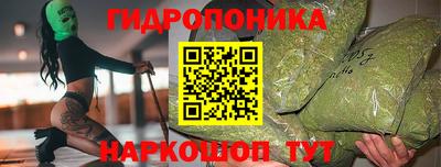 амфетамин Бугуруслан