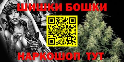 амфетамин Бугуруслан