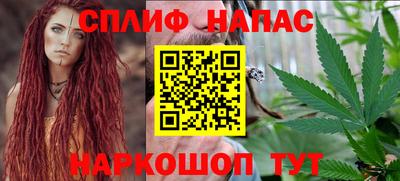 амфетамин Бугуруслан