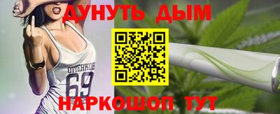 метадон Бузулук