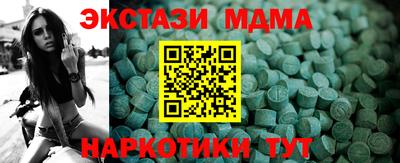 метадон Бузулук