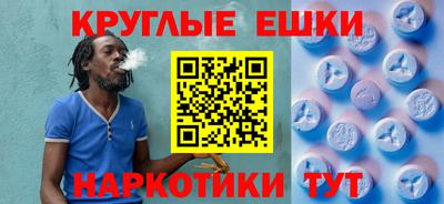 метадон Бузулук