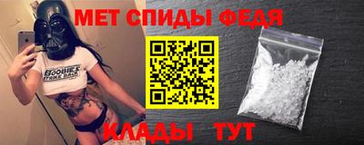метадон Бузулук