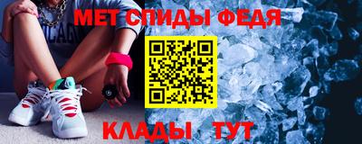 метадон Бузулук