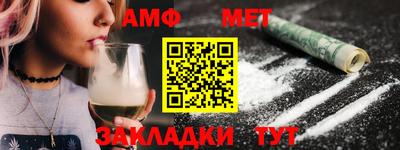 метадон Бузулук