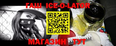 метадон Бузулук