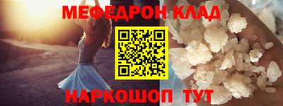 метадон Бузулук