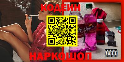 метадон Бузулук