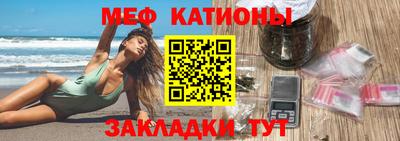 амфетамин Бугуруслан