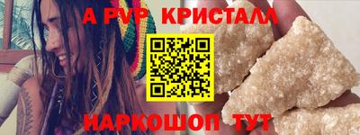 метадон Бузулук