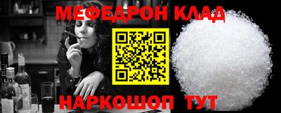 метадон Бузулук